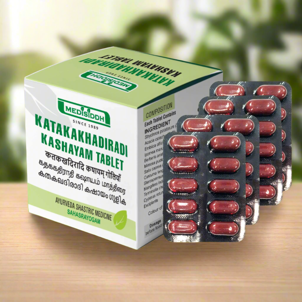 Katakakhadiradi Kashayam tablet AllHerbs.com