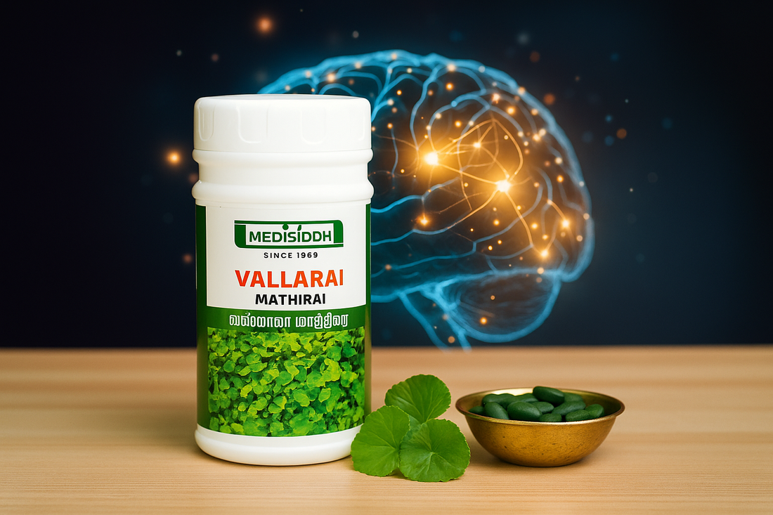 Unlocking the Herbal Power of Vallarai Mathirai for Cognitive Health