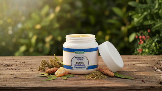 குங்கிலிய வெண்ணை பயன்கள் | உடல் வலி, முக எரிச்சல் தீர்வு