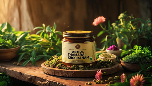 ஓரிதழ் தாமரை சூரணம் — நலன்கள் எளிய தமிழில்