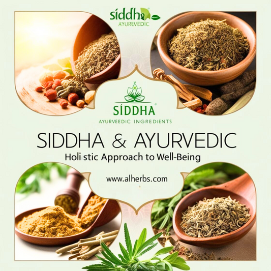 ஆயுர்வேதமும் சித்த மருத்துவமும்: இரண்டு பண்டைய மூலிகை மருத்துவ முறைகளின் ஒப்பீடு