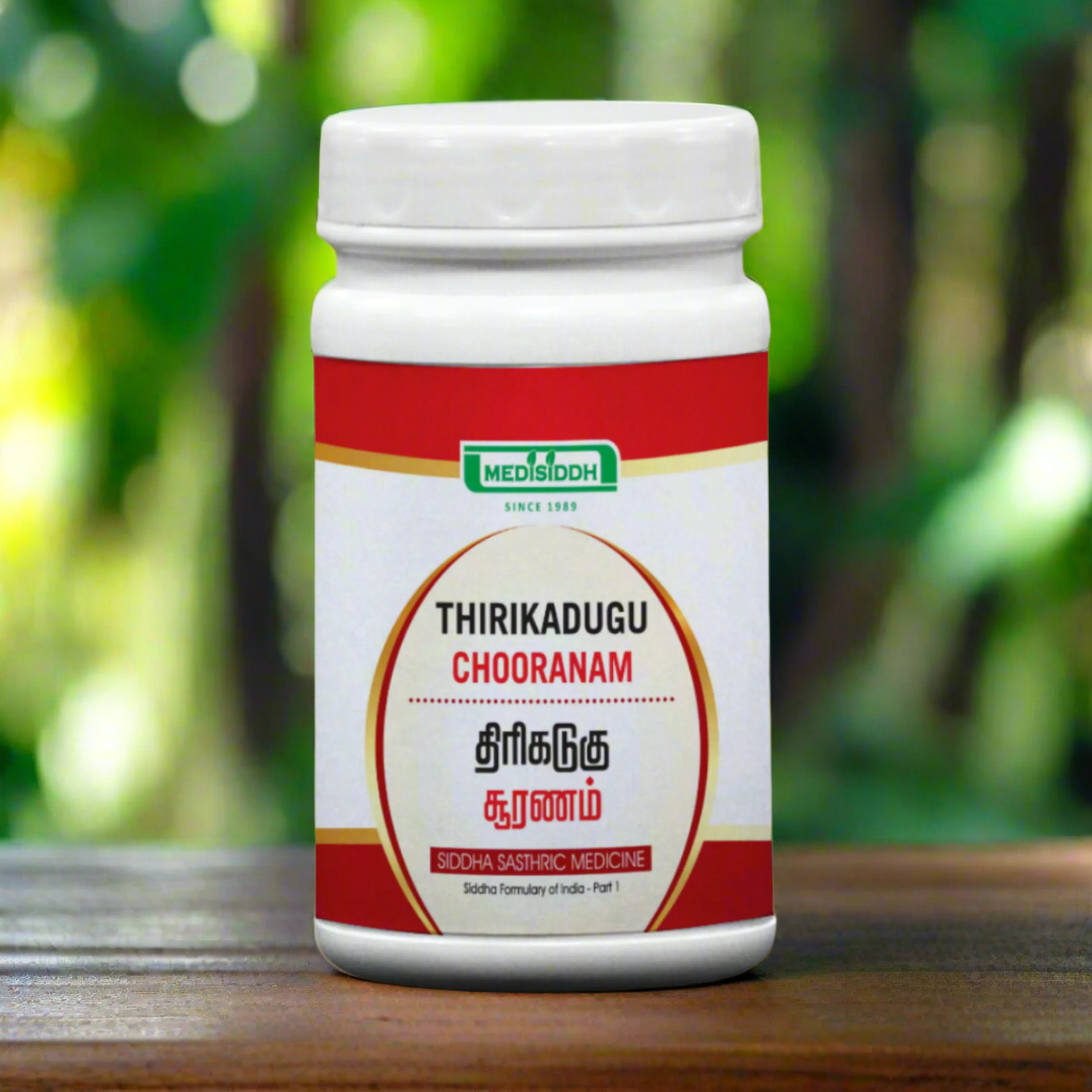 Thirikadugu Chooranam / Trikatu Powder/ thirikadugam MediSiddh