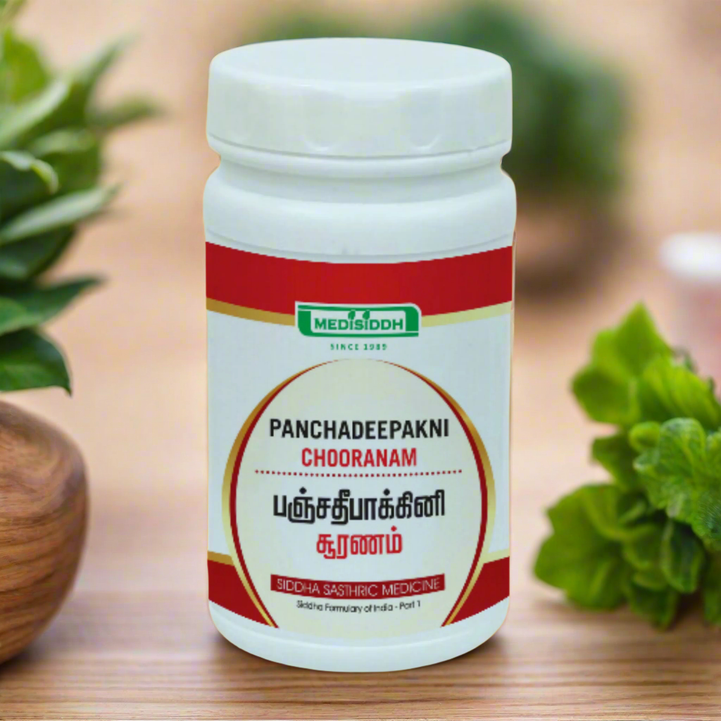 Panchadeepakni chooranam / Panchsakar Churna AllHerbs.com