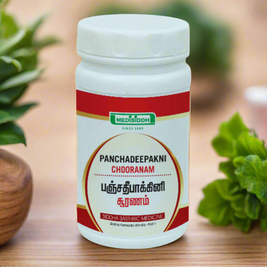 Panchadeepakni chooranam / Panchsakar Churna AllHerbs.com