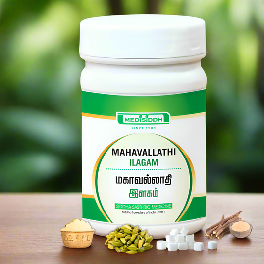 Mahavallathi ilagam MediSiddh