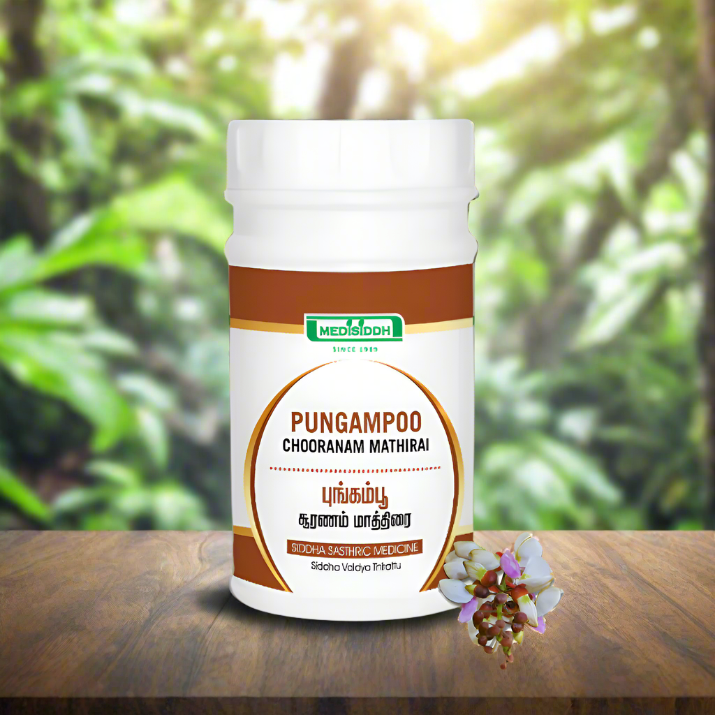 Pungampoo Chooranam tablet / Indian Beech Tree flower, or Pongamia pinnata Tablet MediSiddh