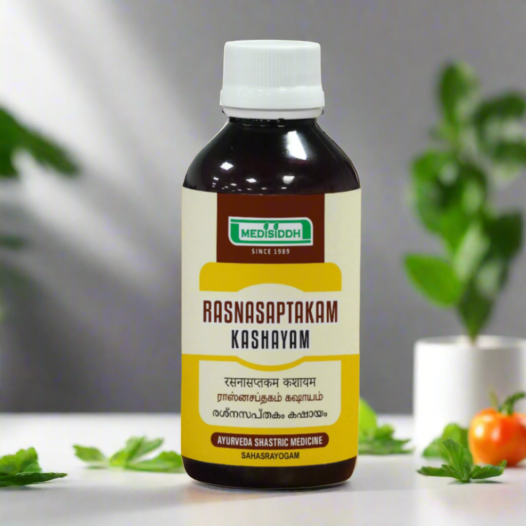 Rasna saptakam Kashayam AllHerbs.com