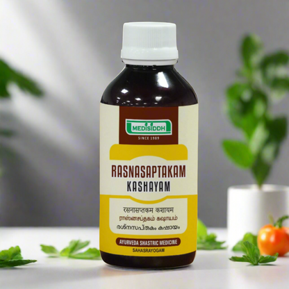 Rasna saptakam Kashayam AllHerbs.com