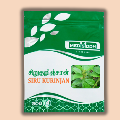 Sirukurinjan Chooranam / Gymnema sylvestre Powder MediSiddh