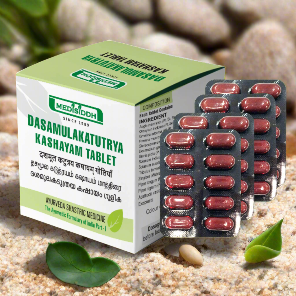 Dasamoola Katuhrayam Kashayam tablet AllHerbs.com