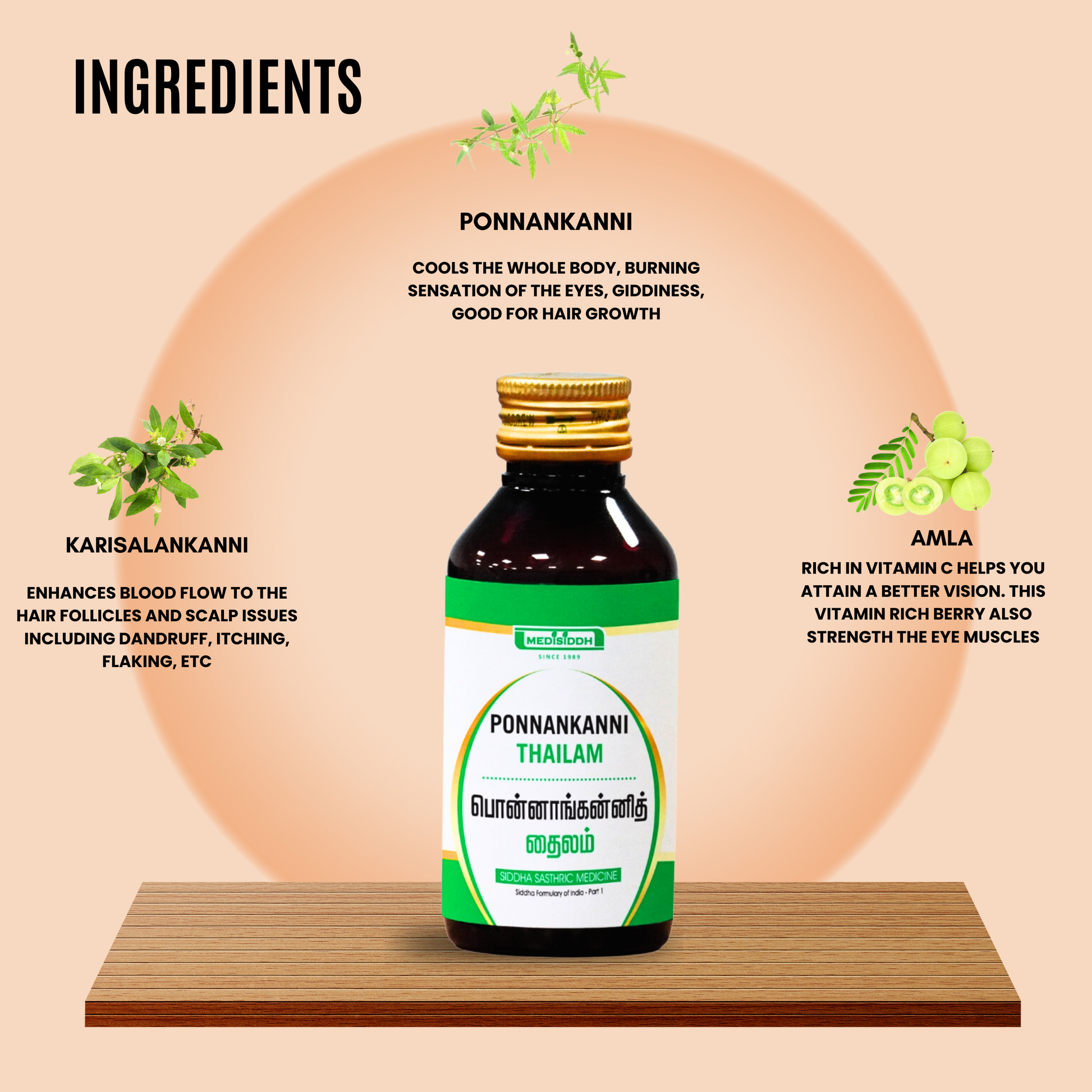Ponnankanni Thailam / Dwarf Copperleaf Oil - (sessile joyweed) MediSiddh
