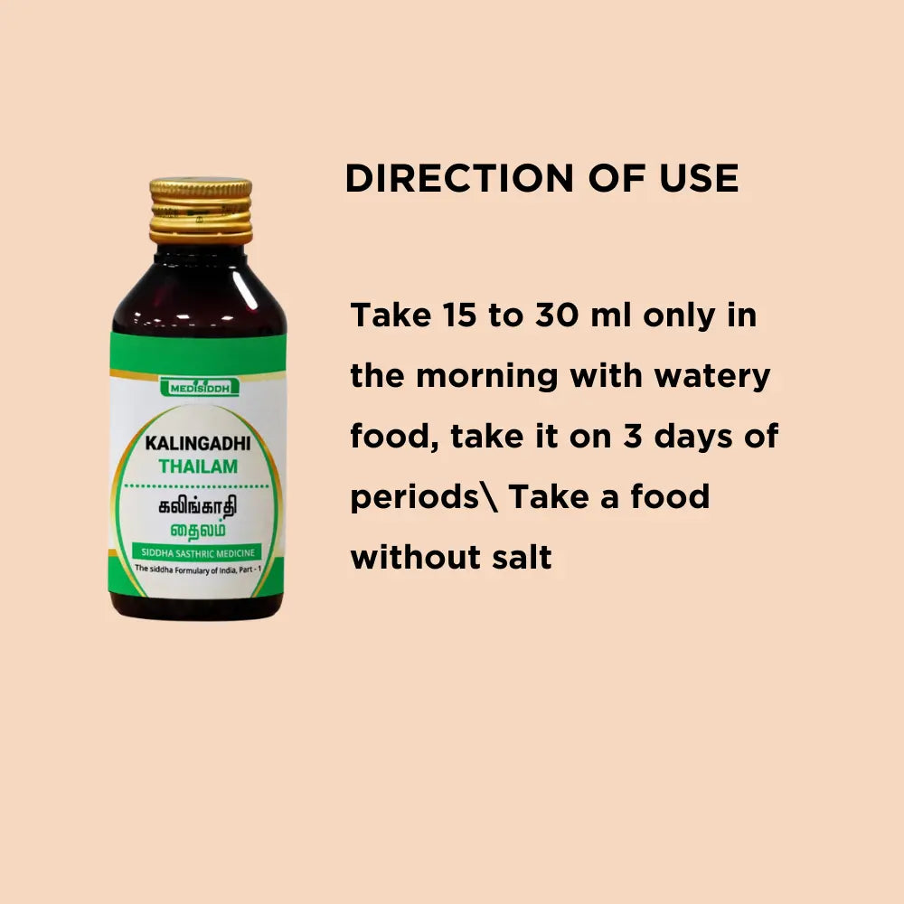 Kalingadhi Thailam - (kalingathi thailam) MediSiddh