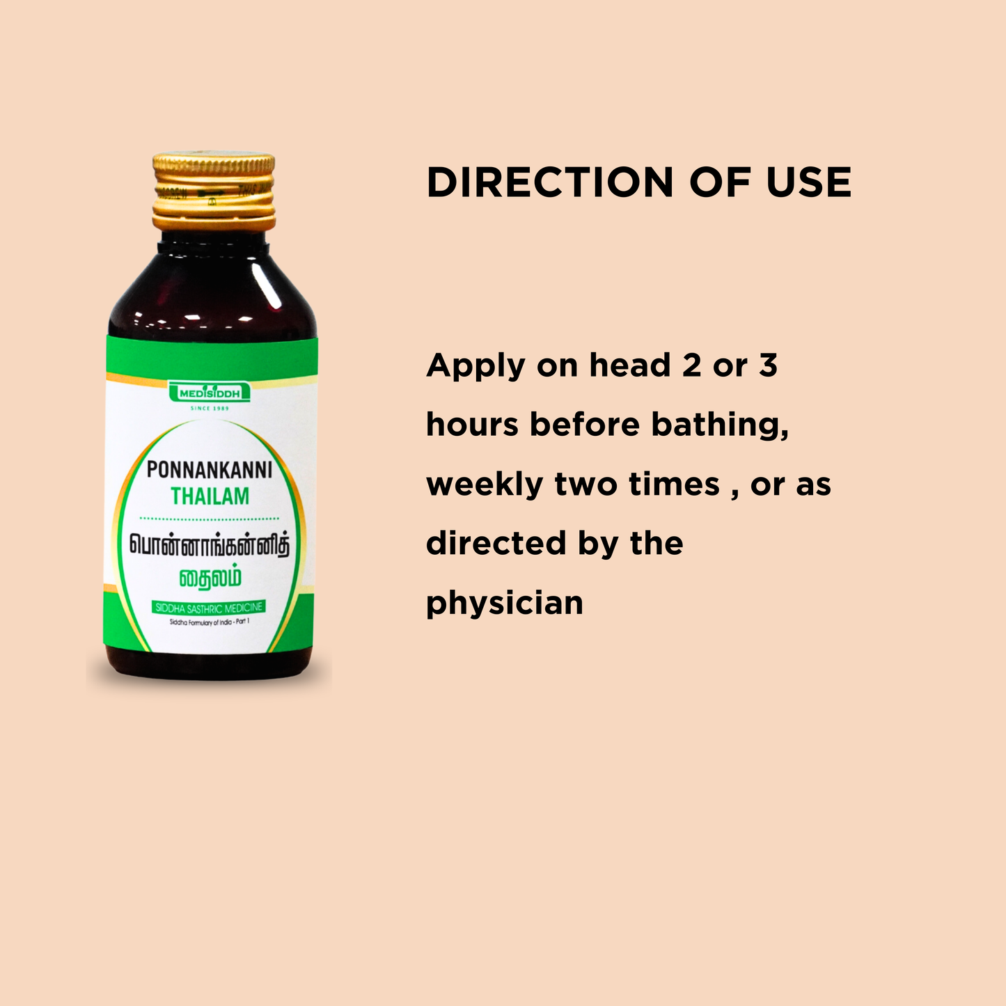 Ponnankanni Thailam / Dwarf Copperleaf Oil - (sessile joyweed) MediSiddh