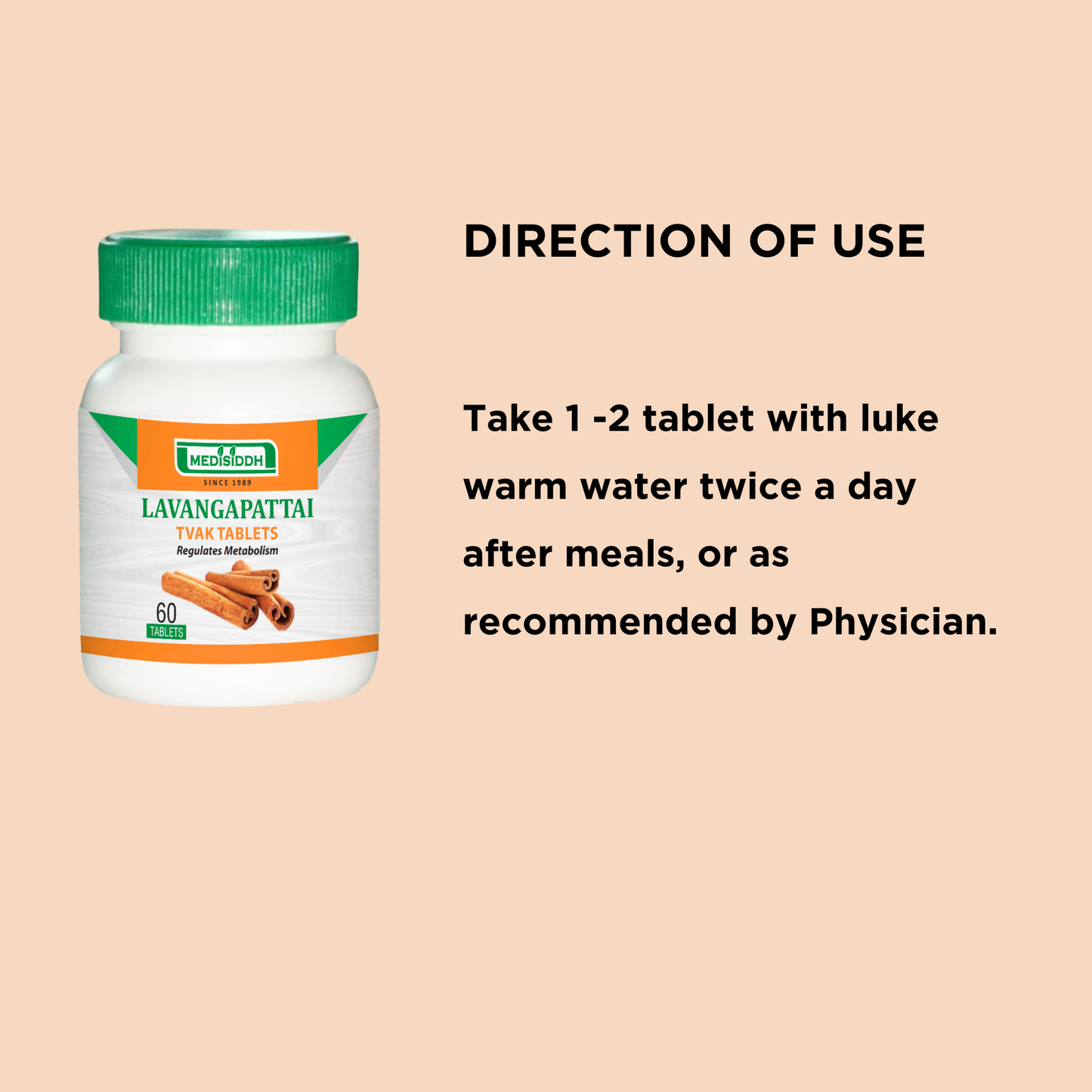 Lavangapattai Tablet / Cinnamon Tablet MediSiddh