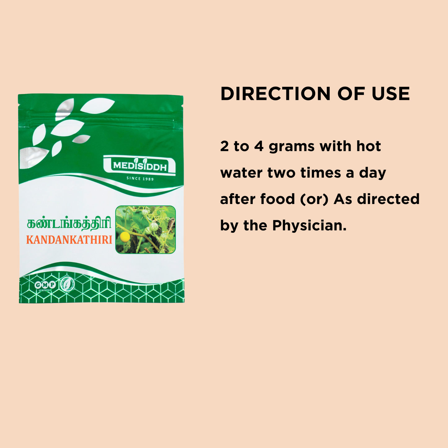 Kandankathiri Chooranam /Yellow-berried Nightshade -(kantakari) MediSiddh