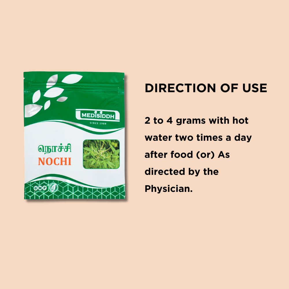 Nochi Chooranam / Chinese Chaste Tree Powder - (Indrani powder) MediSiddh