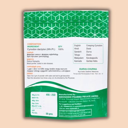 Arugampul chooranam - (Durva Grass ) MediSiddh