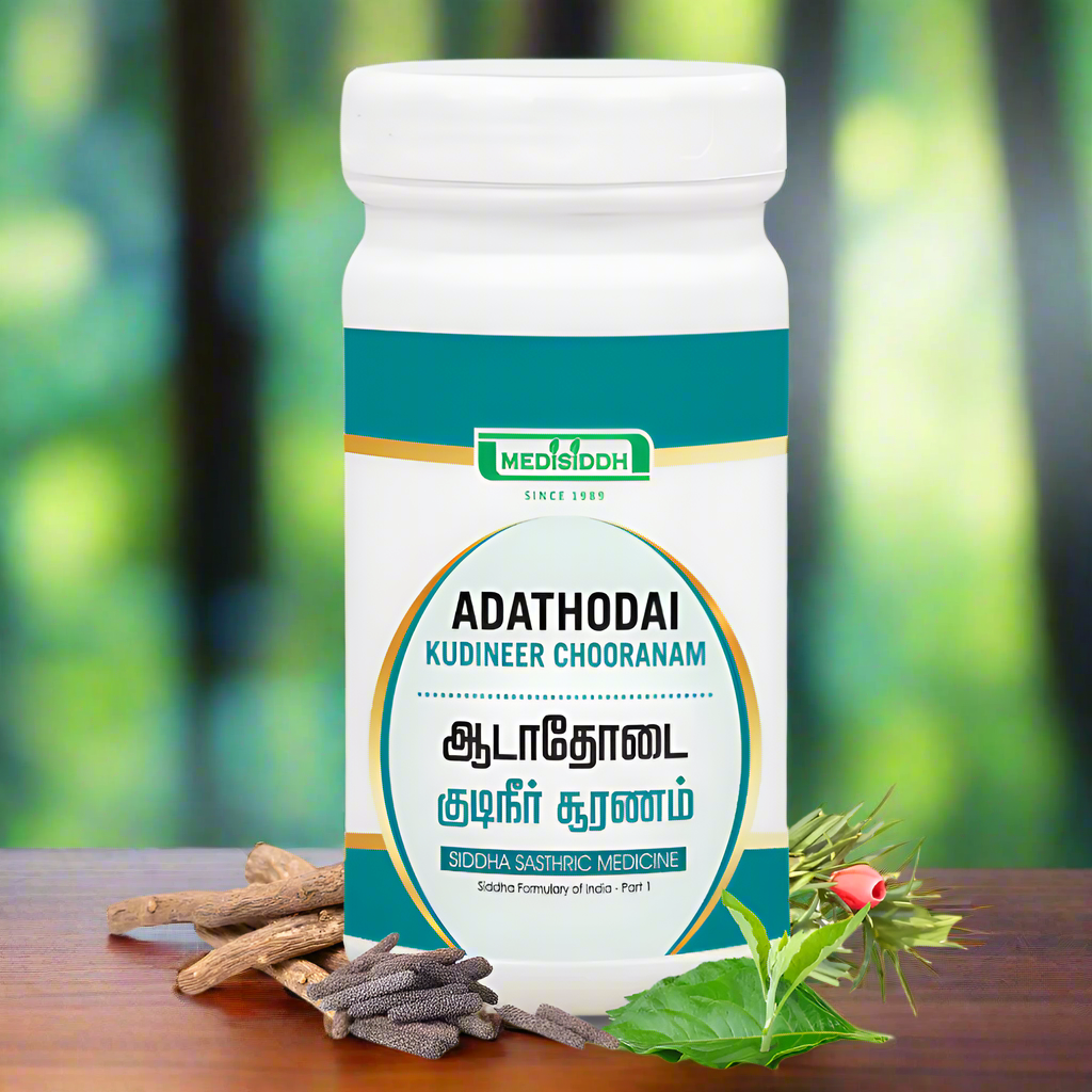 Adathodai kudineer chooranam