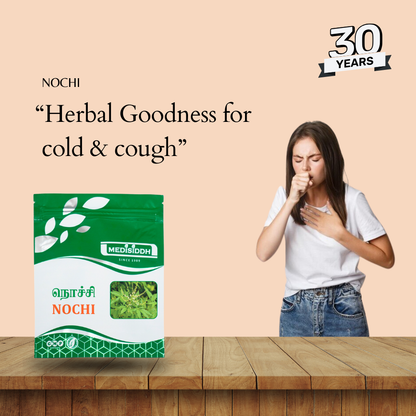 Nochi Chooranam / Chinese Chaste Tree Powder - (Indrani powder) MediSiddh