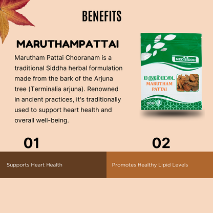 Marutham pattai Chooranam -(marutham pattai powder) MediSiddh