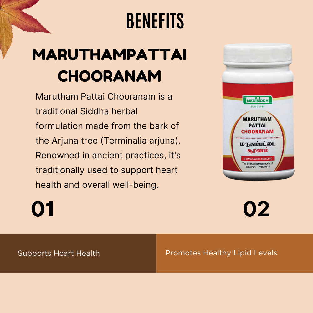 Marutham pattai chooranam / Arjun tree bark Chooranam MediSiddh