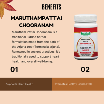 Marutham pattai chooranam / Arjun tree bark Chooranam MediSiddh