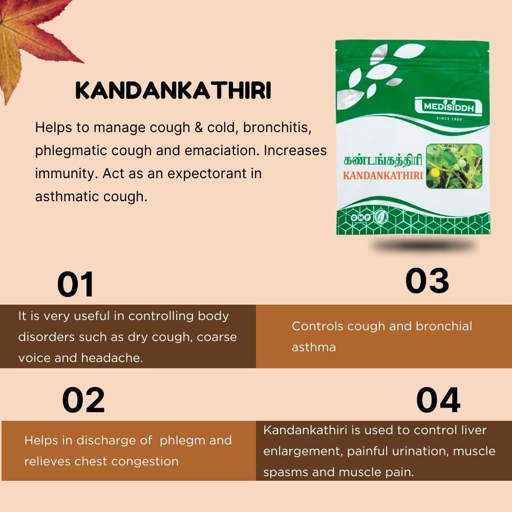 Kandankathiri Chooranam /Yellow-berried Nightshade -(kantakari) MediSiddh