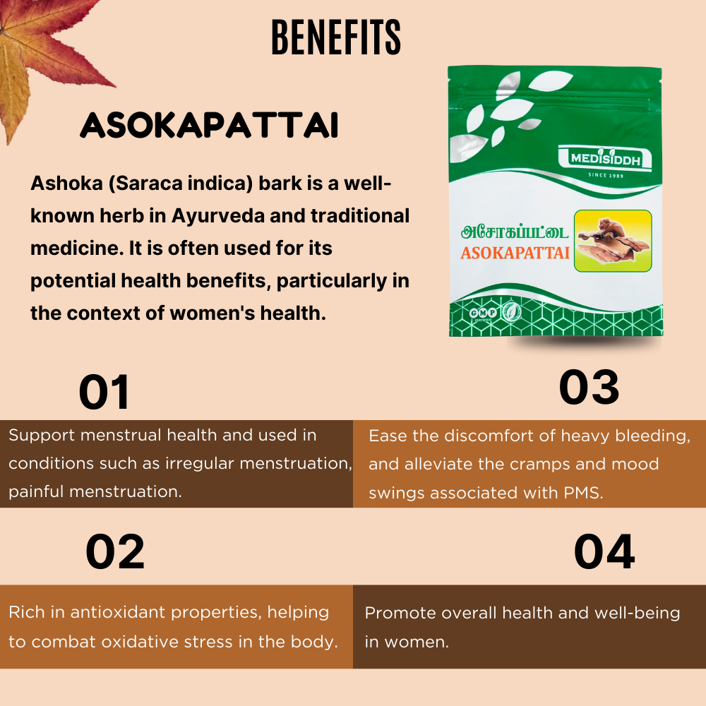 Asokapattai Chooranam / Ashoka Tree Bark- (ashoka) MediSiddh