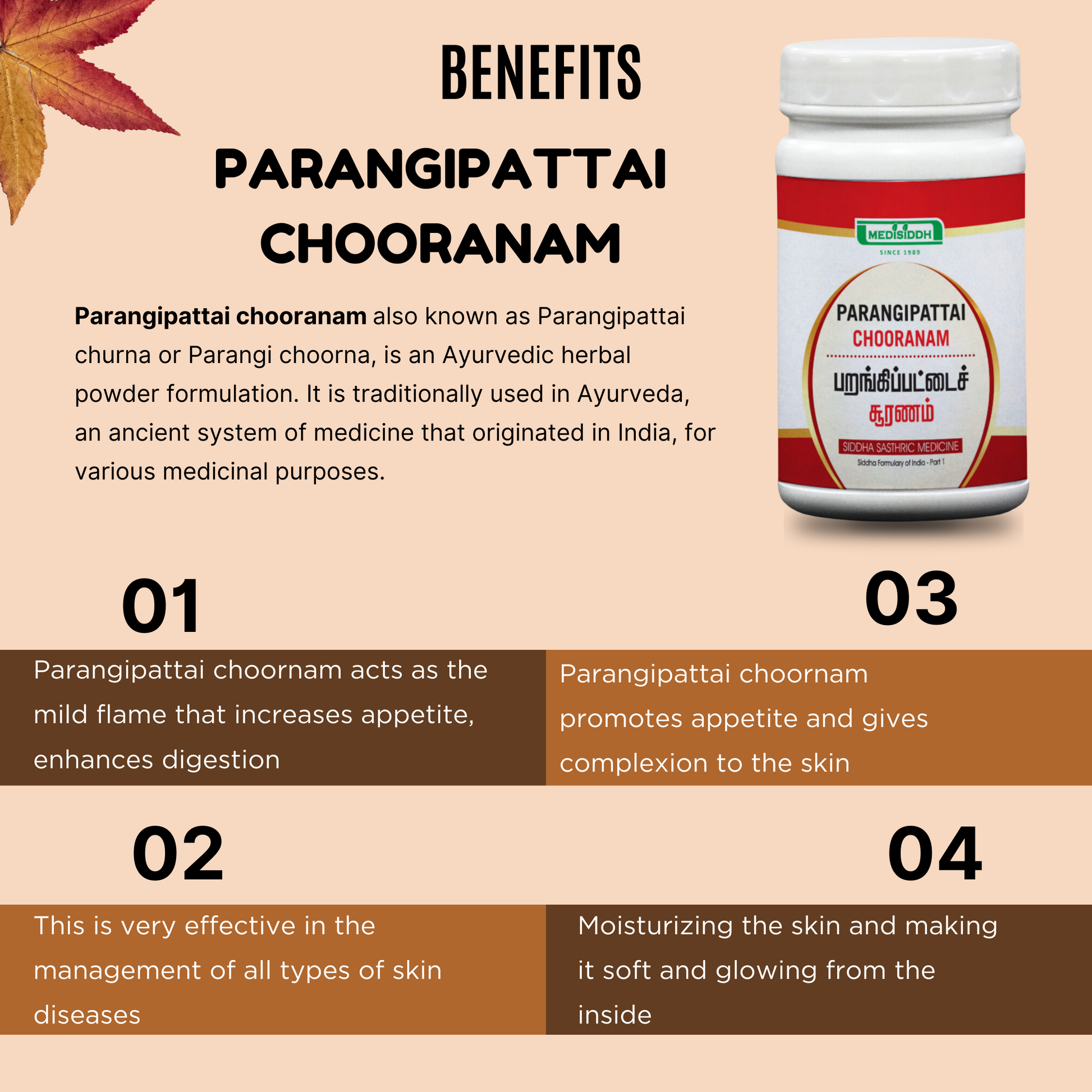 Parangipattai Chooranam /China Root Chooranam - (smilax china /Chobchini) MediSiddh