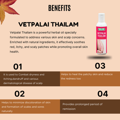 Vetpalai Thailam (or) Oil MediSiddh