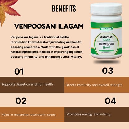 Venpoosani ilagam /  winter melon Legiyam - (ash gourd) AllHerbs.com