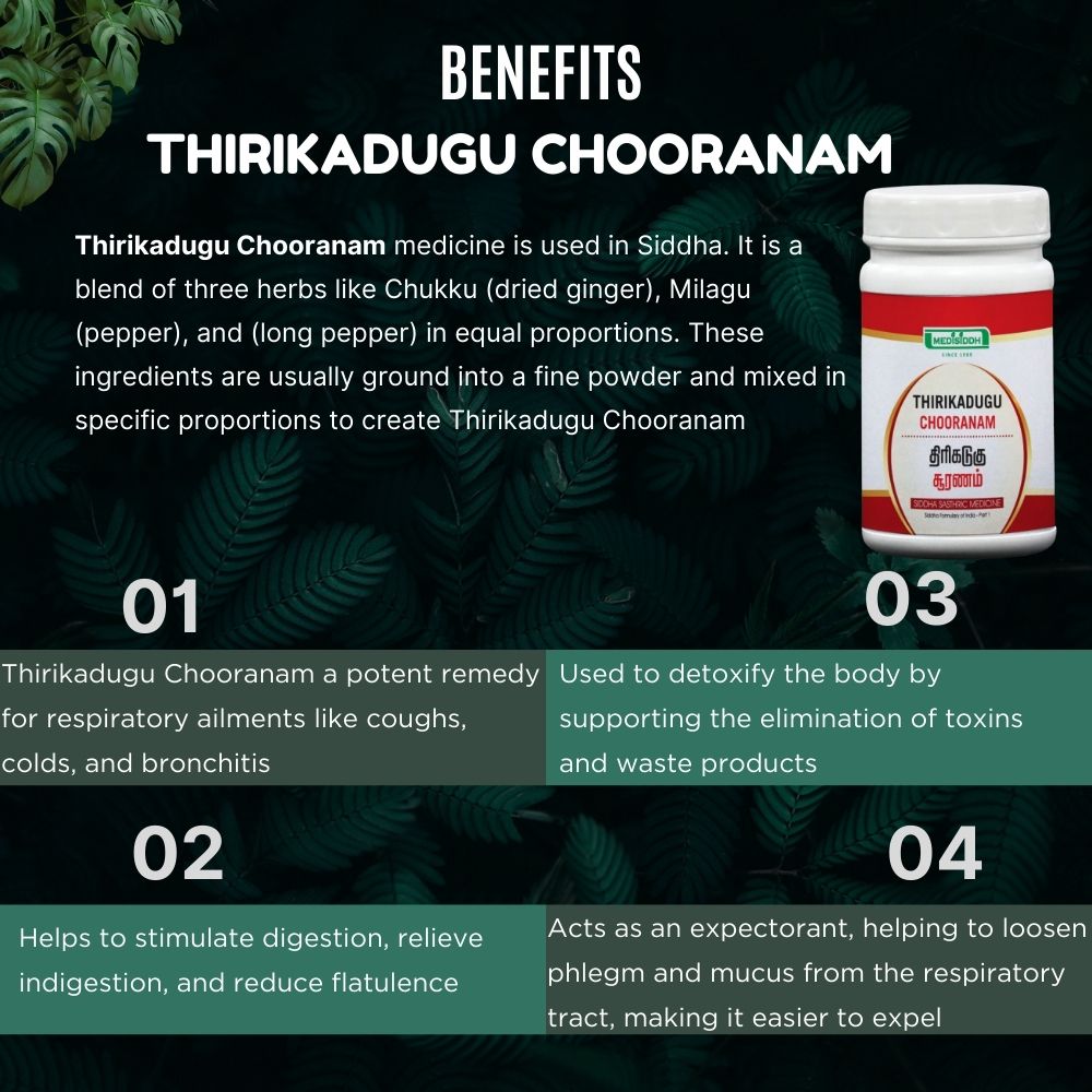 Thirikadugu Chooranam / Trikatu Powder/ thirikadugam MediSiddh
