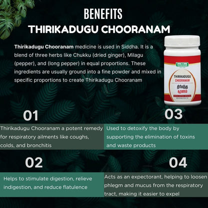 Thirikadugu Chooranam / Trikatu Powder/ thirikadugam MediSiddh