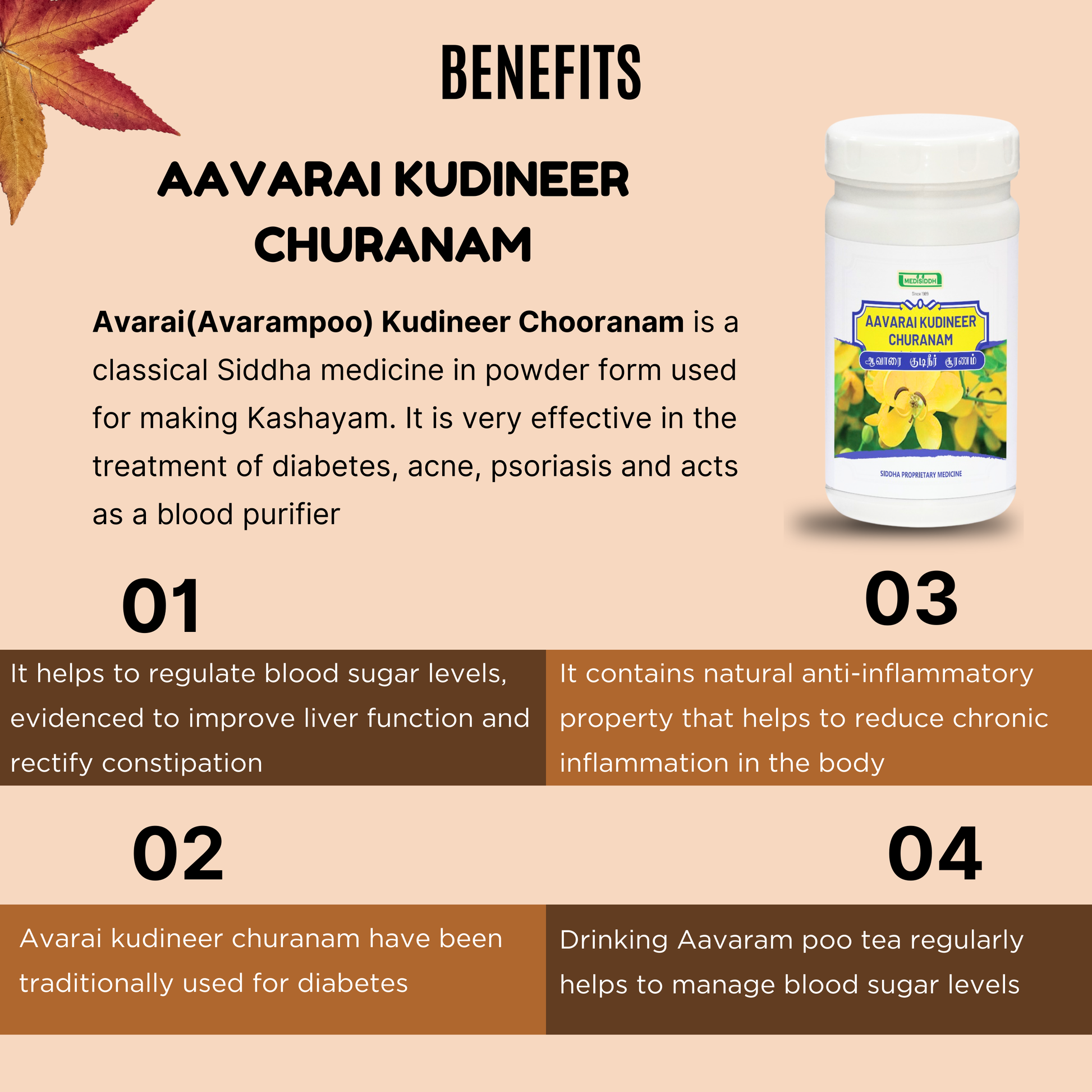 Aavarai Kudineer Chooranam / avaram poo MediSiddh