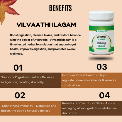 Vilvaathi ilagam - (Vilwadi Lehyam) AllHerbs.com