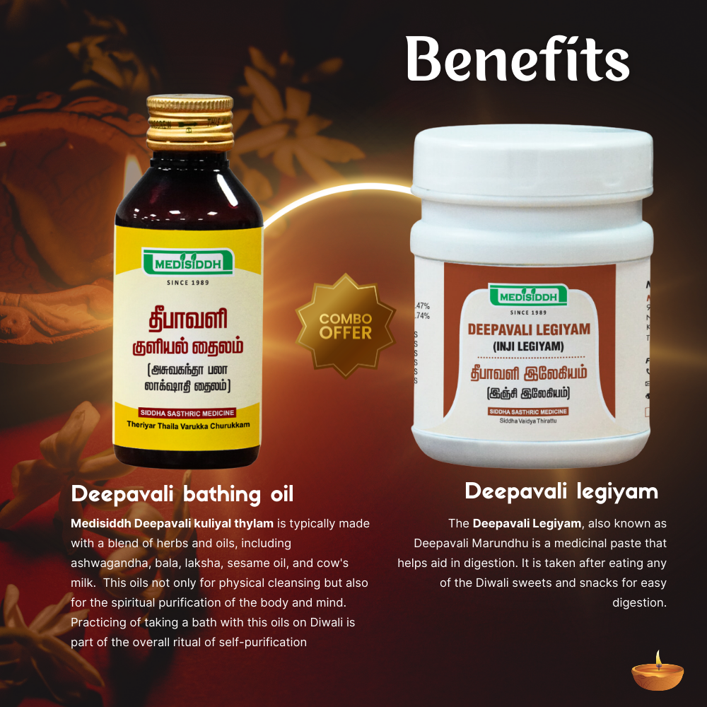 Deepavali Thailam (deepavali telugu ) /100ml + Deepavali Legiyam (deepavali lehiyam) 100g - Combo MediSiddh