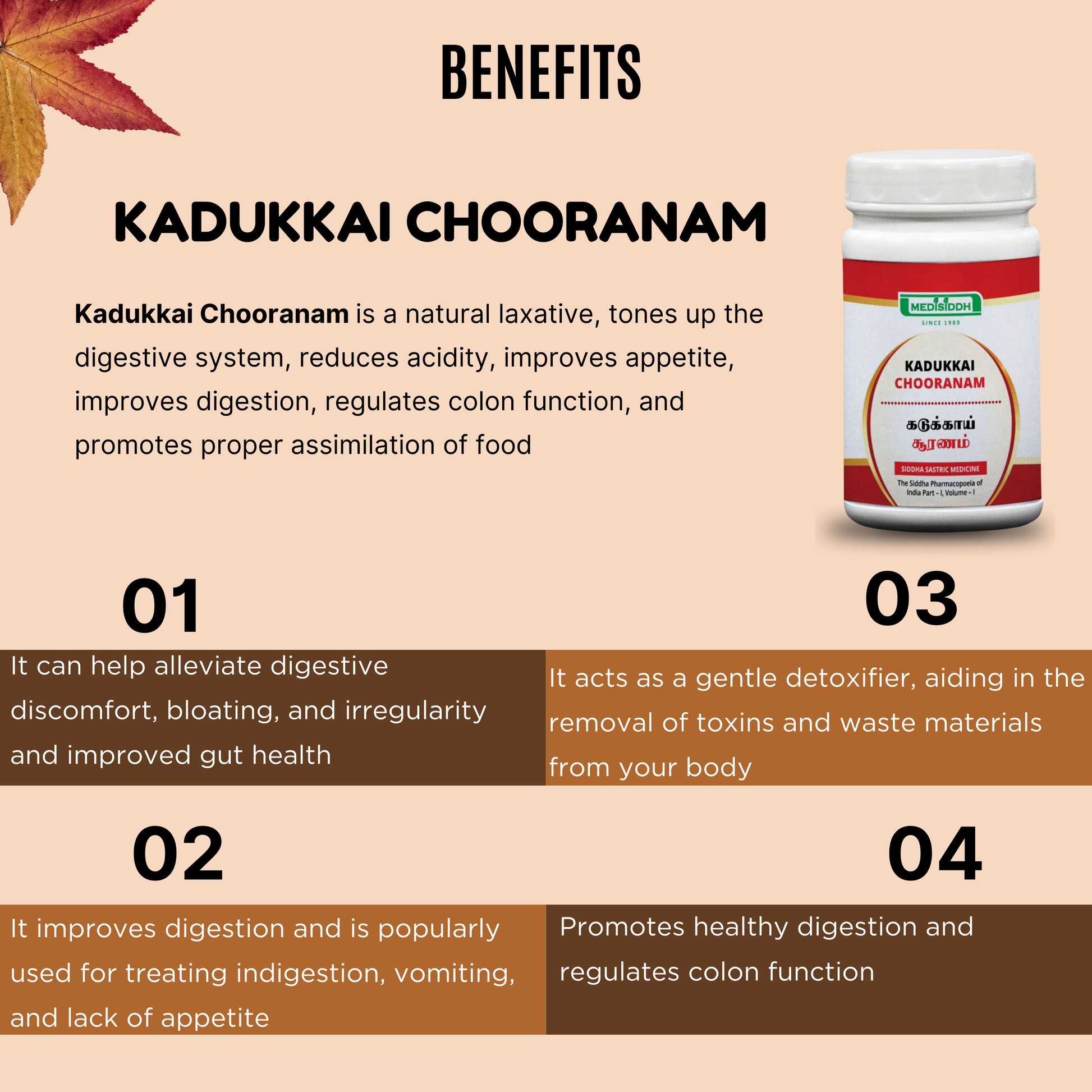 Kadukkai Chooranam / haritaki powder AllHerbs.com