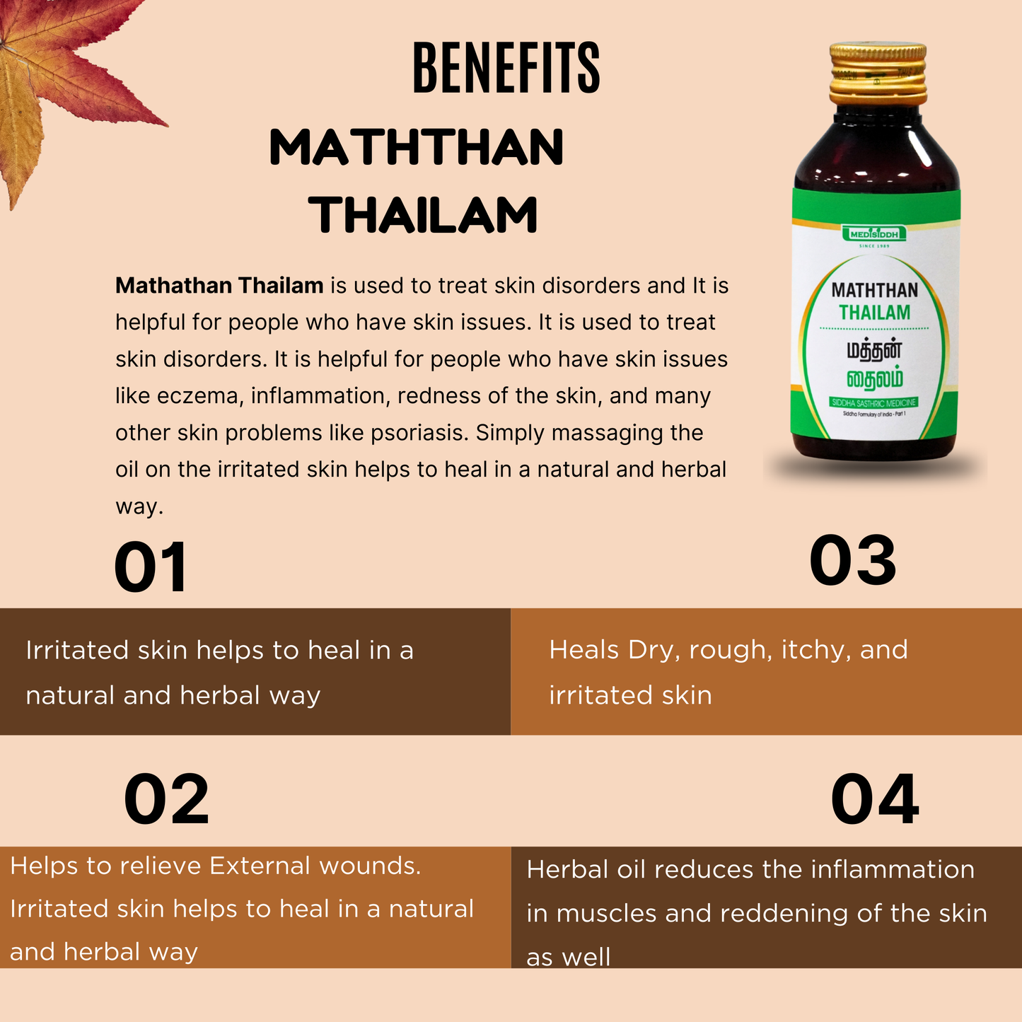 Maththan  Thailam - (Mathan thailam) MediSiddh