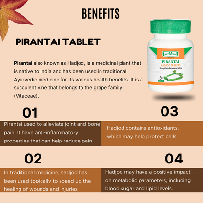 Pirantai Tablet / Veldt Grape Tablet -(hadjod /nalleru) MediSiddh
