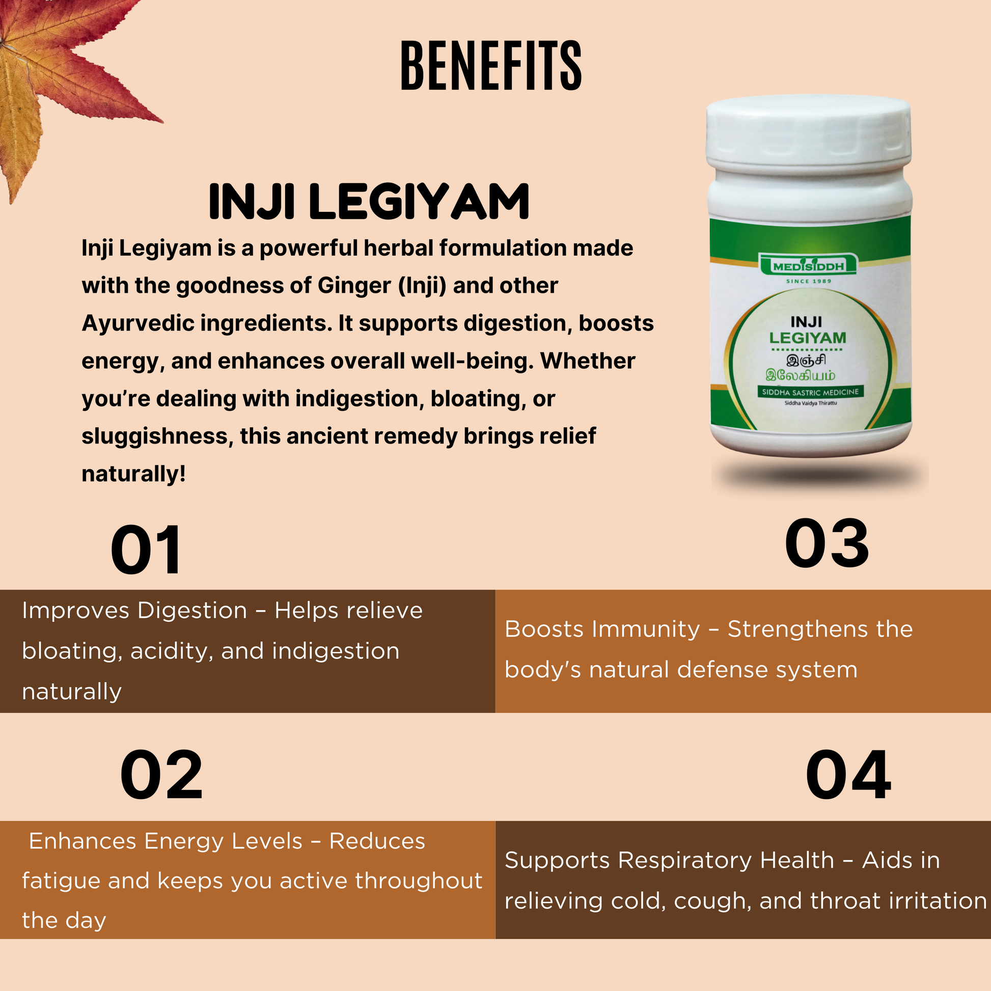 Inji legiyam / Ginger legiyam AllHerbs.com