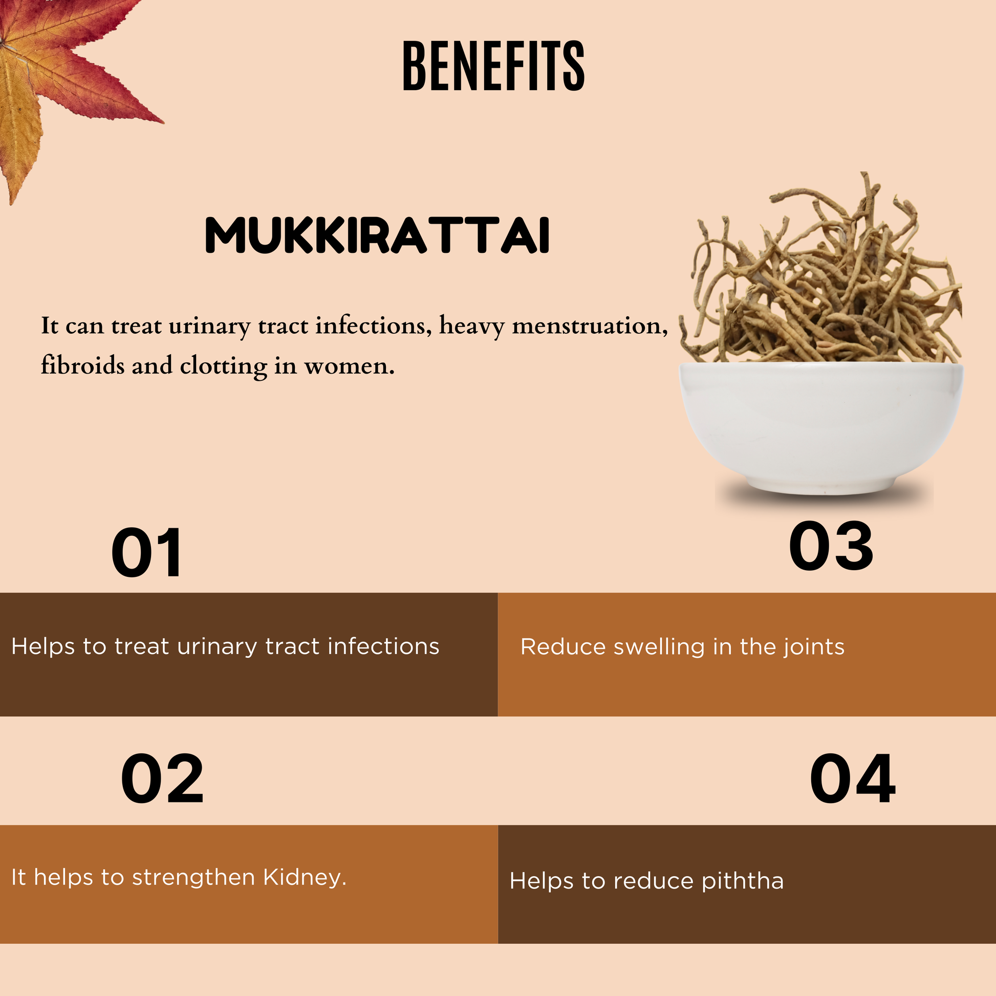 Mookkirattai / Punarnava [Dried Raw] AllHerbs.com