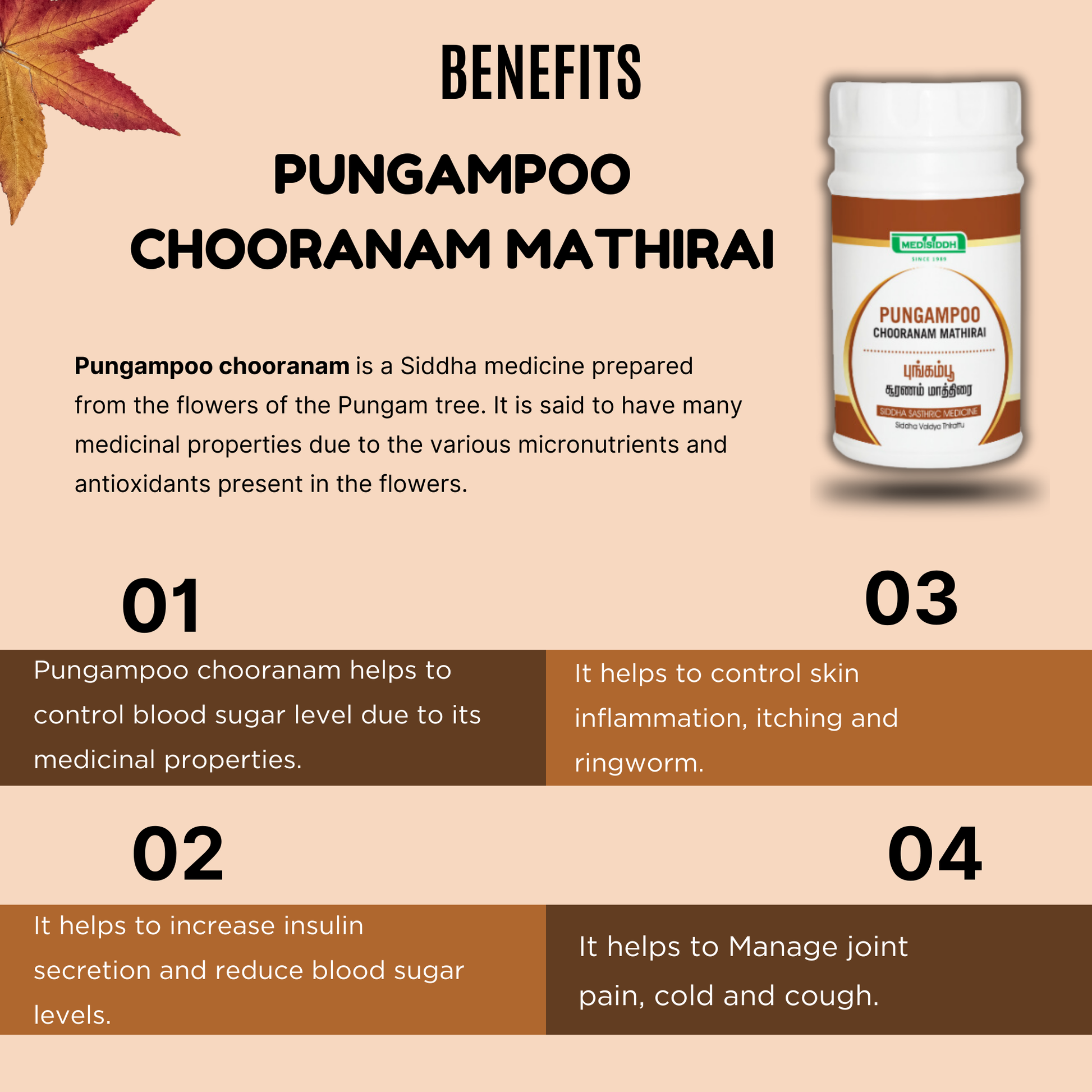 Pungampoo Chooranam tablet / Indian Beech Tree flower, or Pongamia pinnata Tablet MediSiddh