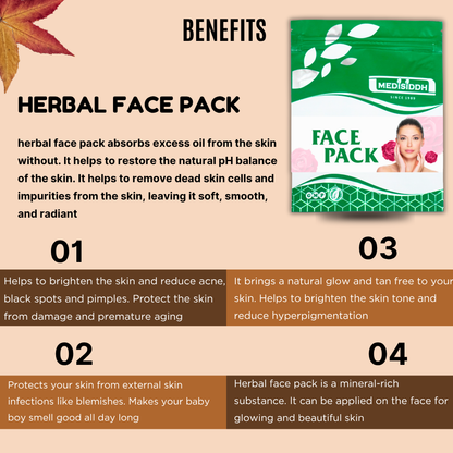 Herbal face pack ( 50g Pack of 2)