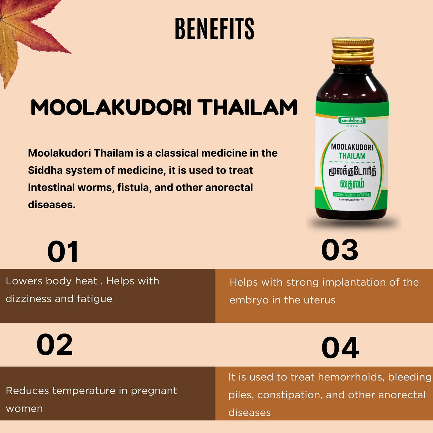 Moolakudori / moolakudara thailam AllHerbs.com
