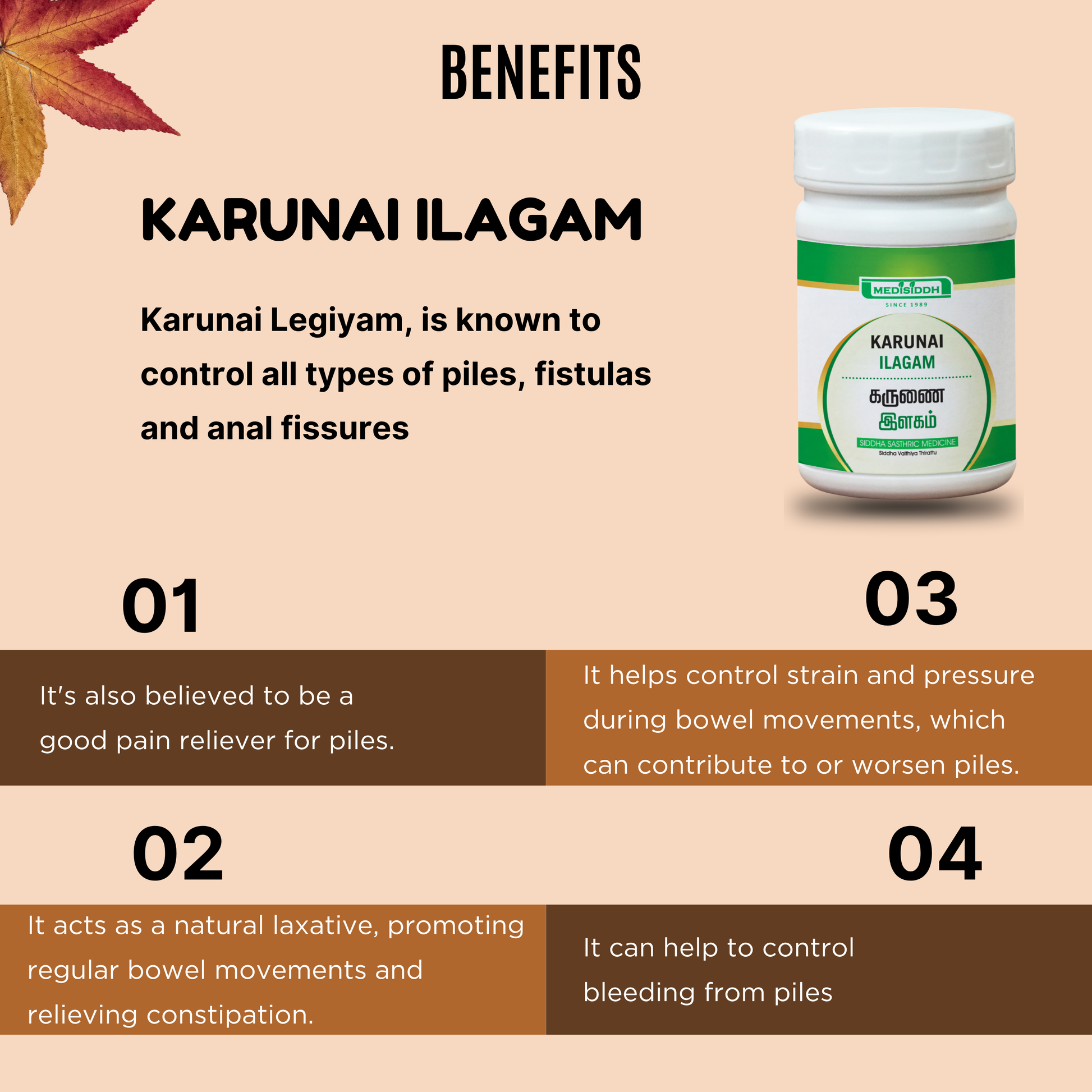 Karunai legiyum / Suran legiyam AllHerbs.com