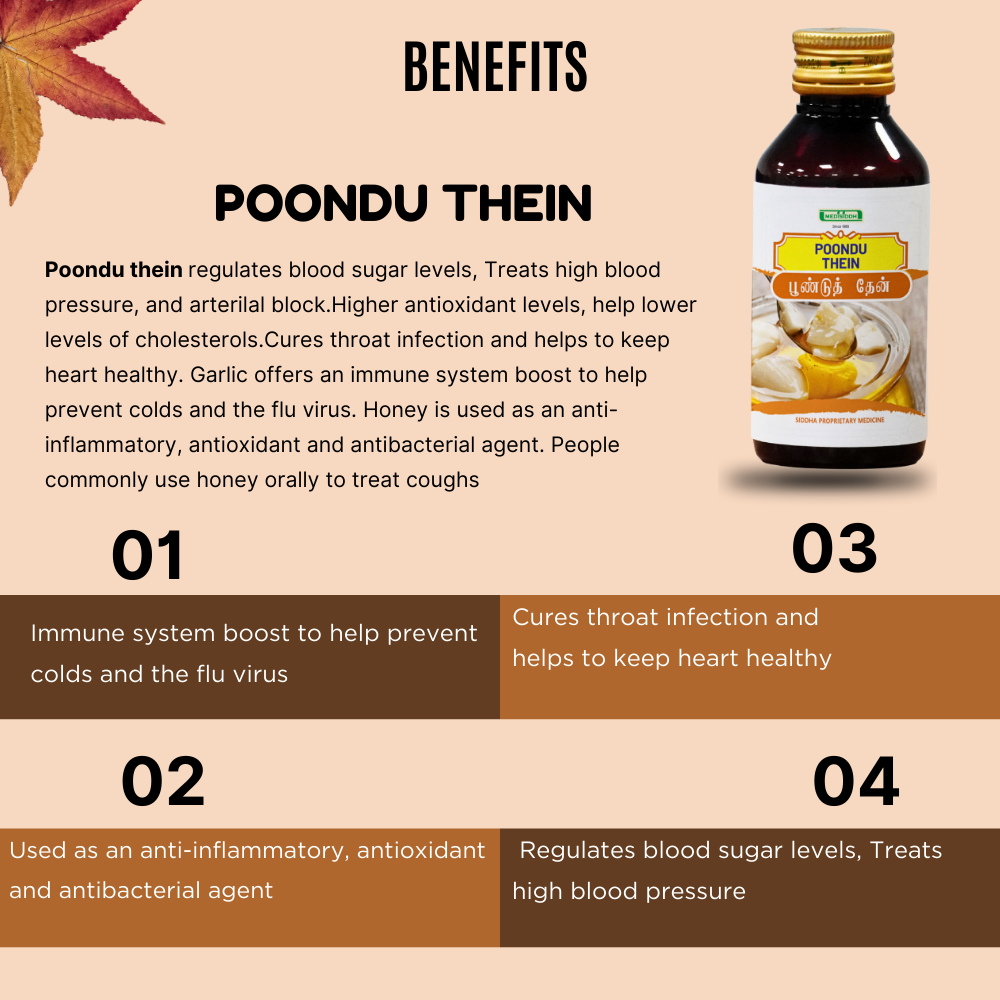 Poondu  thein / garlic honey MediSiddh