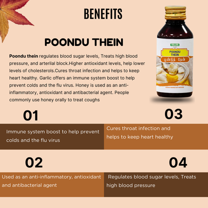 Poondu  thein / garlic honey MediSiddh
