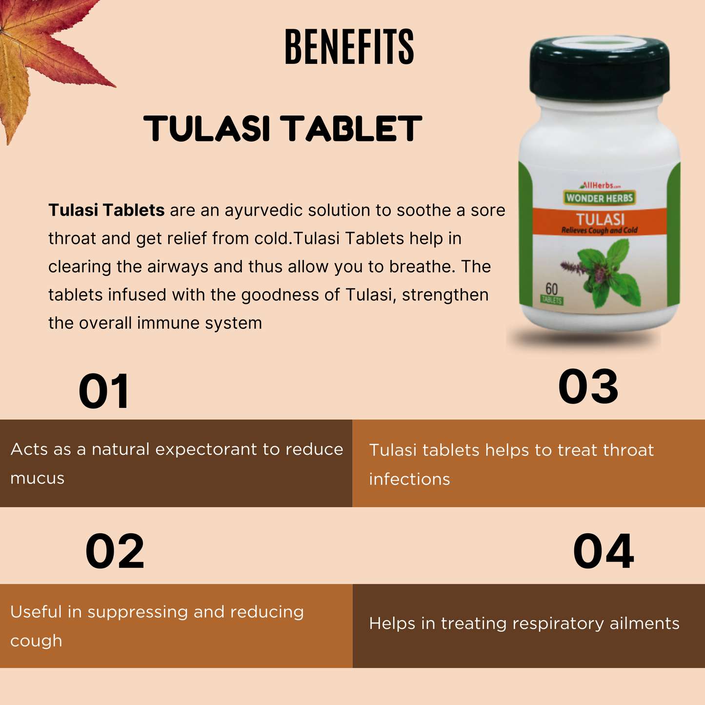 Tulasi Tablet - AH MediSiddh