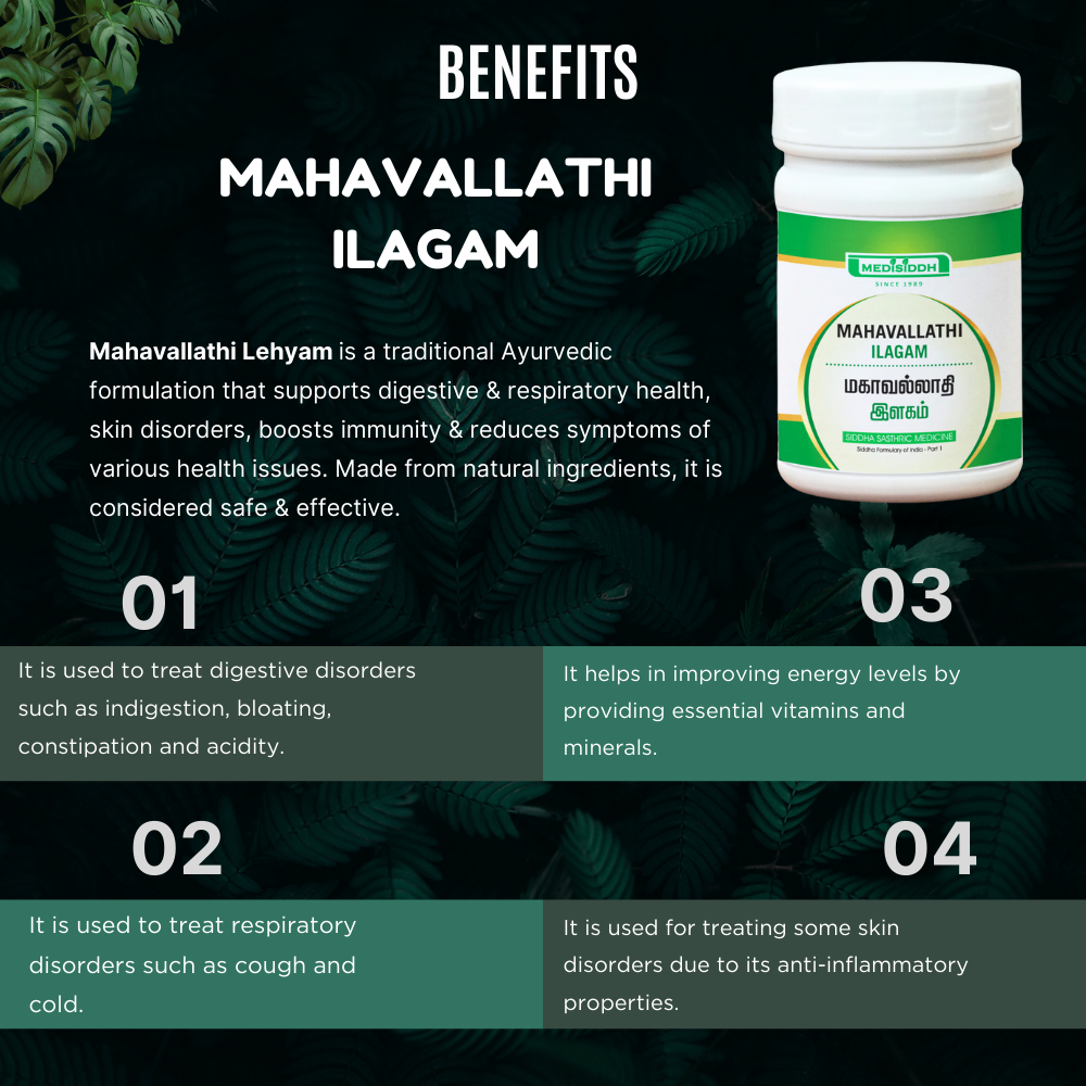 Mahavallathi ilagam MediSiddh