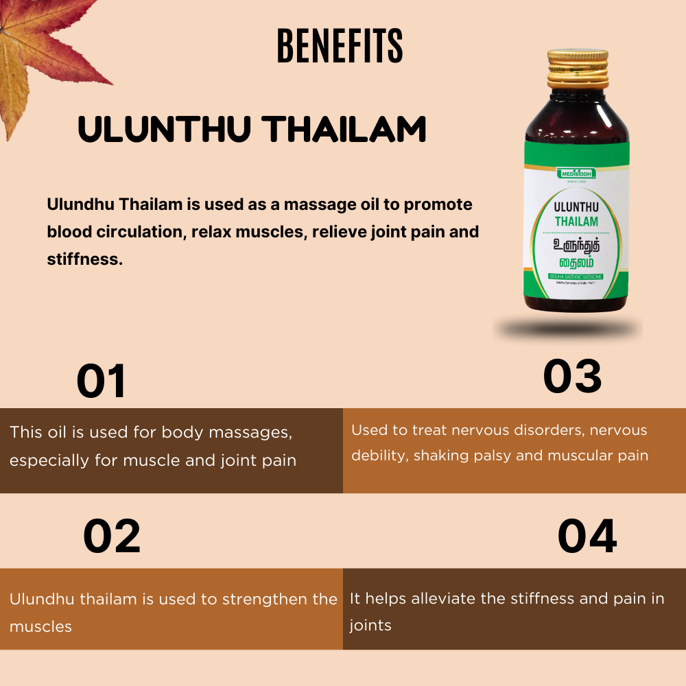 Ulunthu Thailam / Black Gram Oil -(mahamasha thailam) MediSiddh
